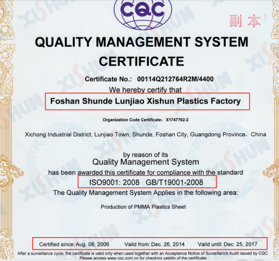 de4d91782ee013ab82050ea7265cfa1b.png