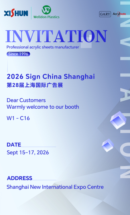 Welldon Plastics Exhibits at SIGN CHINA 2026 in Shanghai